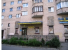 Продажа помещения 362 м в жилом доме на ул. Лени Голикова 35