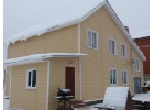 Продается дом 228 кв. м. ИЖС д. Дмитрово Подольск 39 км от МКАД
