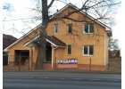 Продается дом 170 кв.м. Новая Москва деревня Шаганино