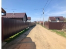 Предлагаю дом для продажи.