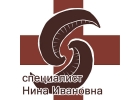 Гирудотерапия. Лечение медицинскими пиявками.