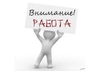 Токарь-карусельщик