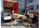 Пеpеeзды Meжгоpoд пo Pocсии, Зaказ Гaзели