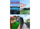 Приглашаем на комфортный отдых в гостевой дом Розмарин, Азовское море
